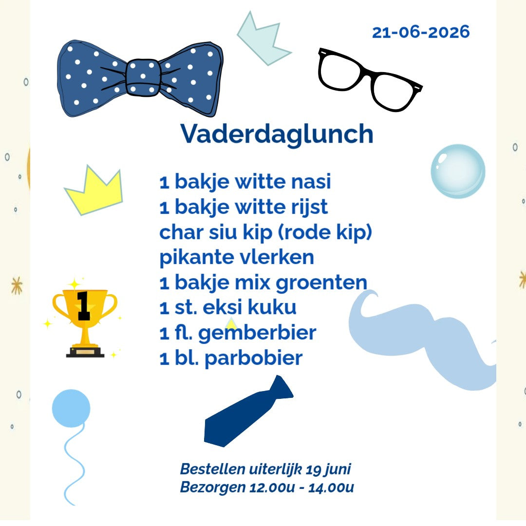 Vaderdaglunch