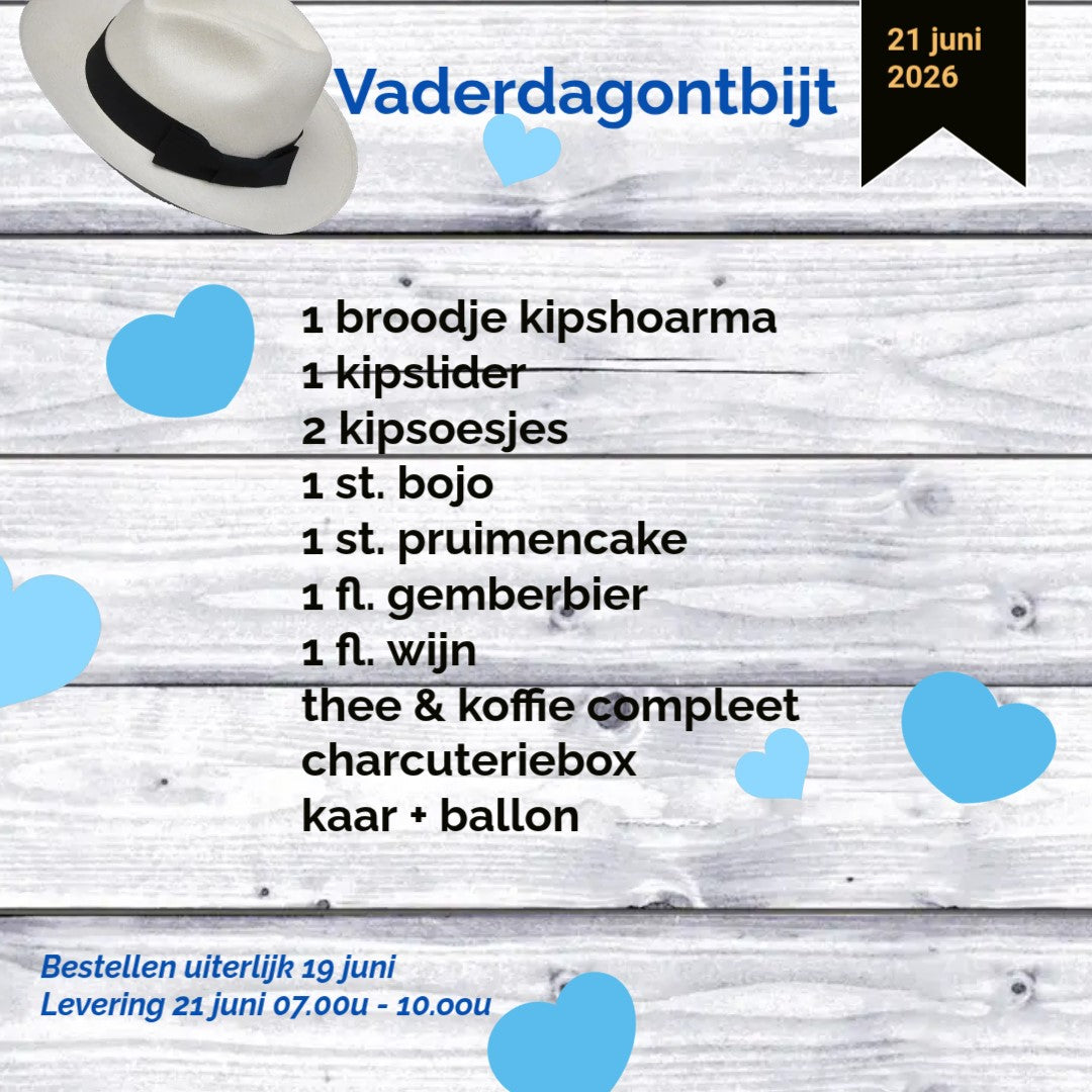 Vaderdagontbijt